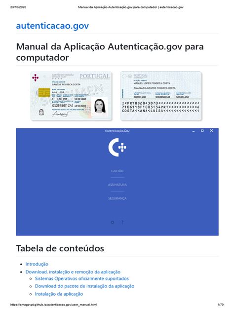 Aplicação Autenticação.gov para computador